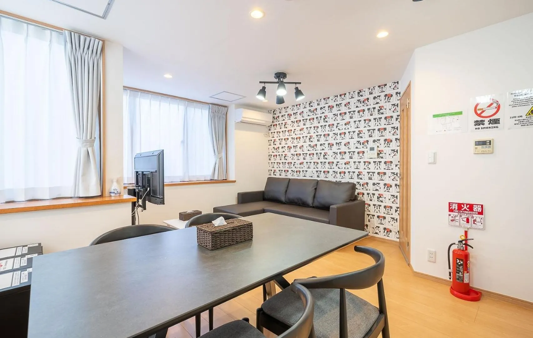 Familia Omorikaigan - Vacation Stay 18448 Tokyo Holiday home
