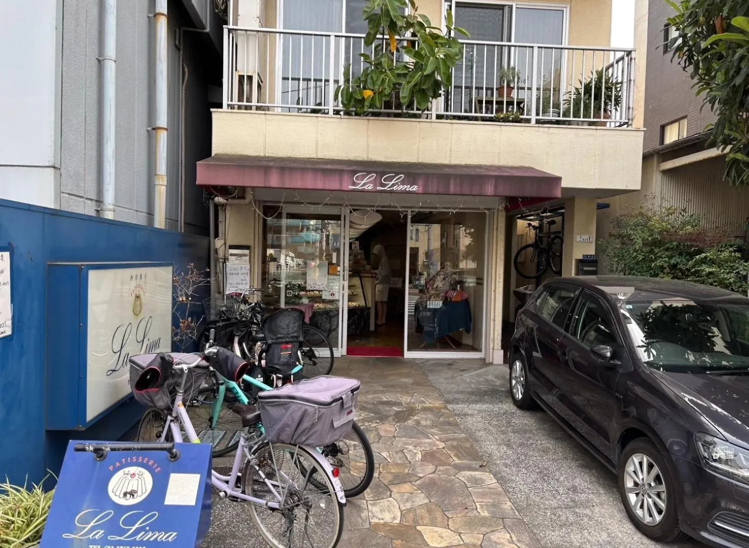 Holiday home Familia Omorikaigan - Vacation Stay 18448 Tokyo