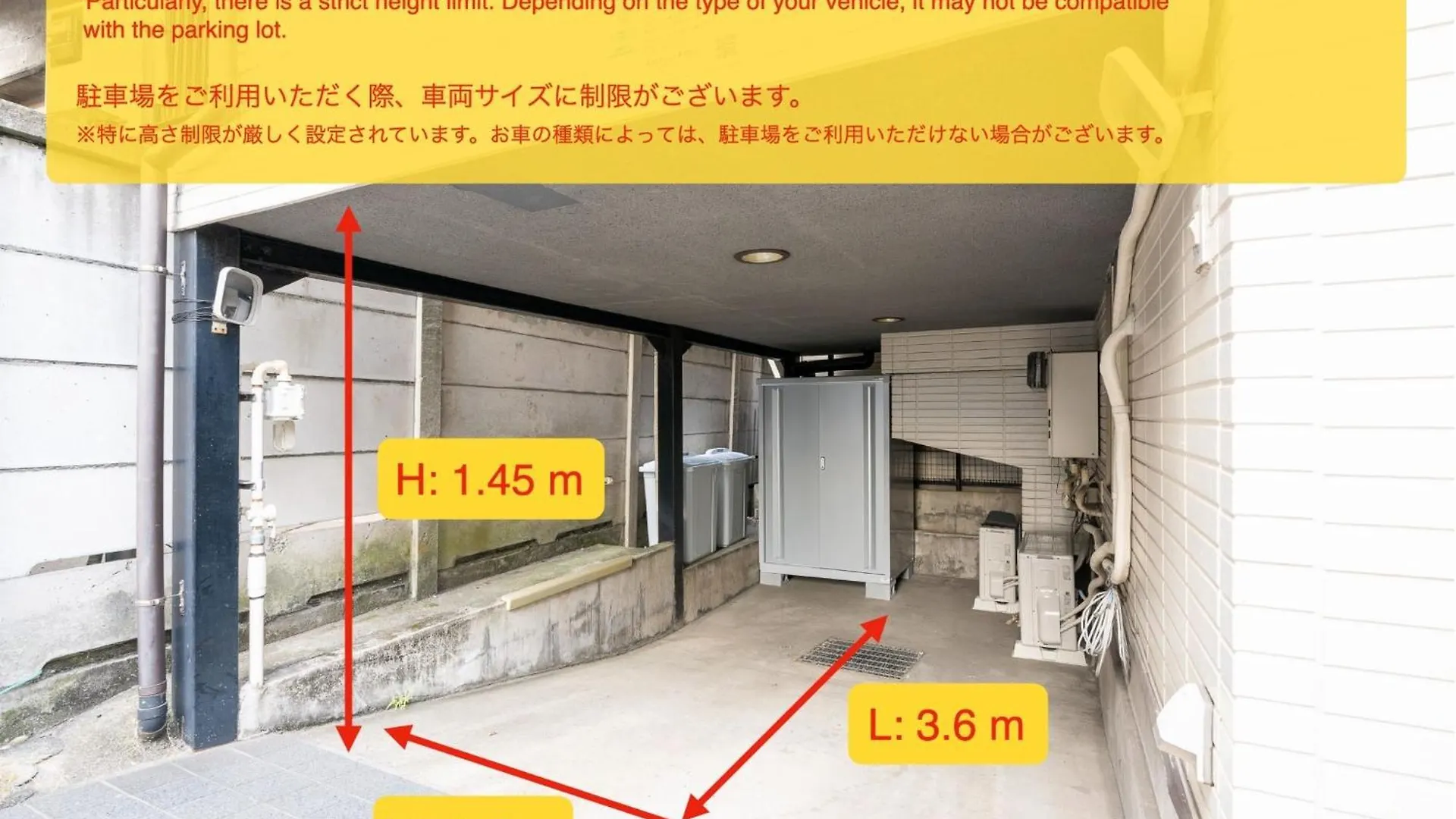 Holiday home Familia Omorikaigan - Vacation Stay 18448 Tokyo