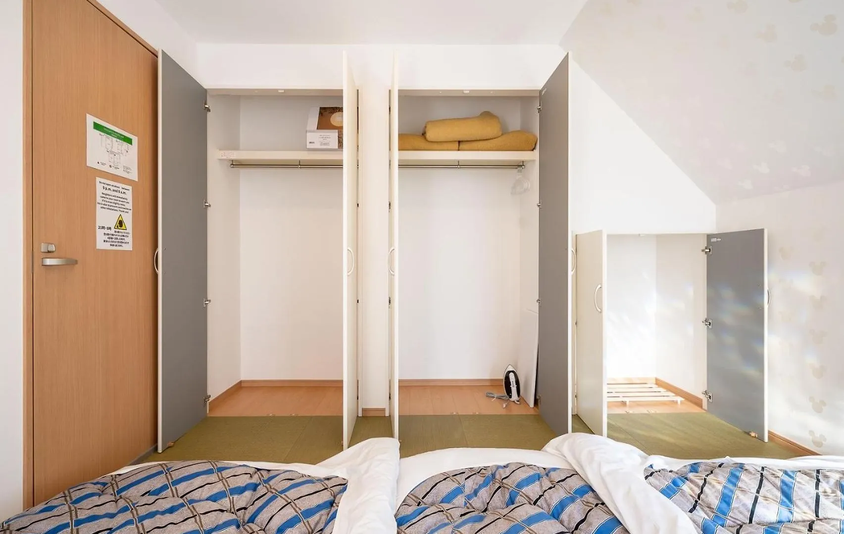 Familia Omorikaigan - Vacation Stay 18448 Tokyo Holiday home