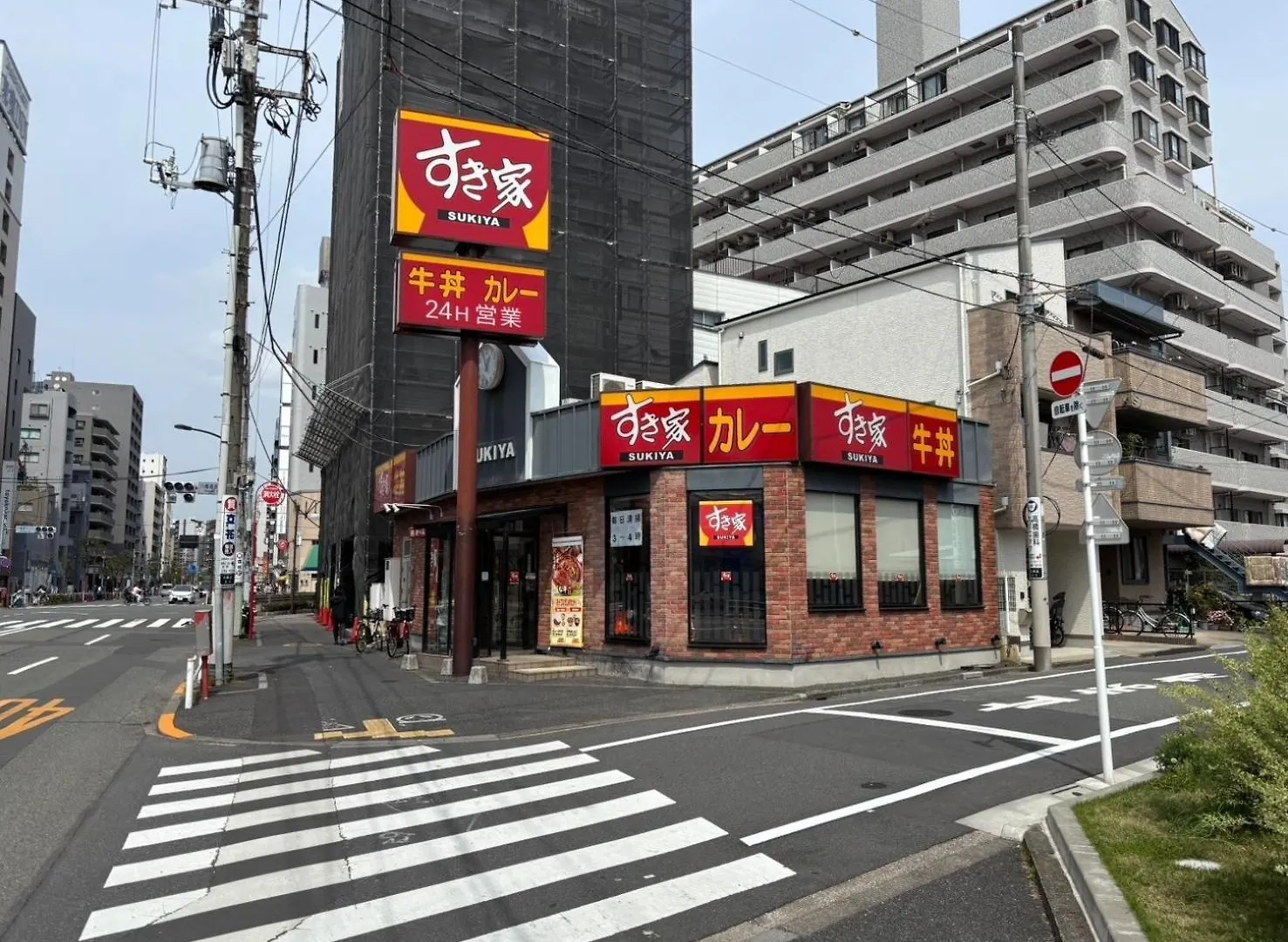 Familia Omorikaigan - Vacation Stay 18448 Tokyo Holiday home